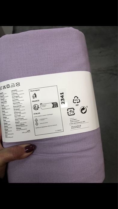 Capas de edredao de casal