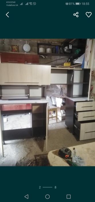 Корпусні меблі для Вас.