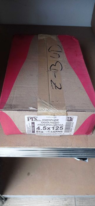 Gwoździe budowlane 4,5 x 125 mm, 5kg.
