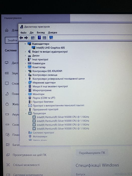 Acer Aspire 3 a315 8/256