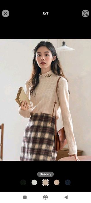 Beżowy półgolf r. M Nowy,  Shein