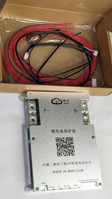 Х2 Плата захисту bms JK B1A8S20P 200А для 4s 6s 8s 12v 24v LiFePo4
