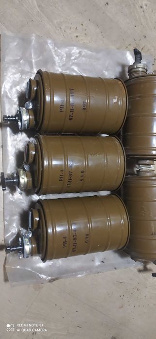 Регенеративный патрон рп  4 (-5 од  )