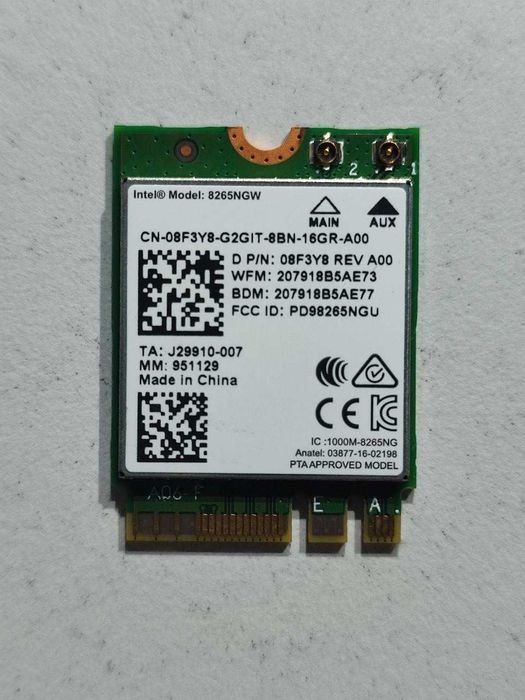 Wi-fi+BT модуль M.2 Intel 8265NGW