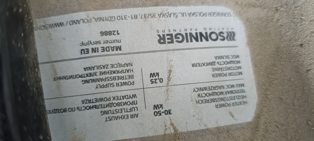 Водяной тепловентилятор Sonniger Heater Condens