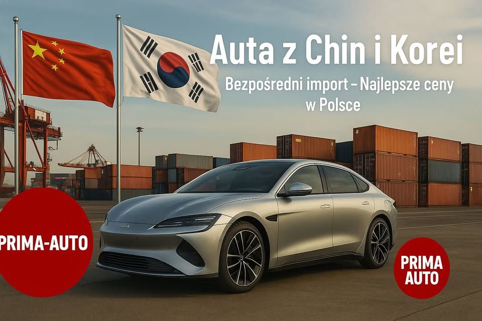 PRIMA-AUTO top banner