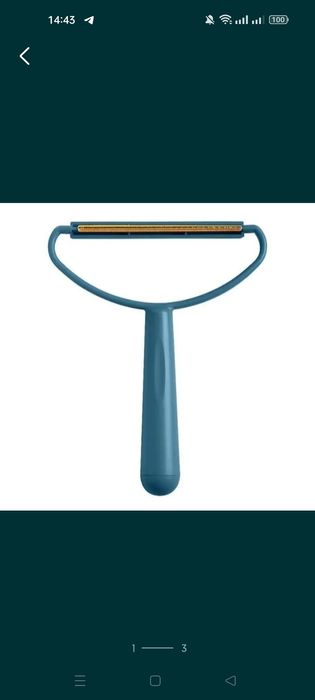 Щітка для видалення чищення шерсті волосся