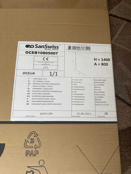 Душова шторка для ванни SanSwiss OCELIA OCEB10805007 (80х140 см.)