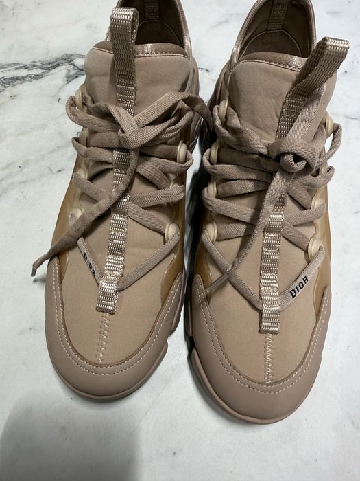 Buty bezowe tranpki sneakersy tenisowki dior 39