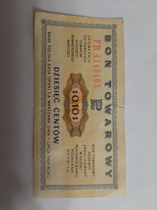 Bon towarowy Pekao z 1969 roku seria FB