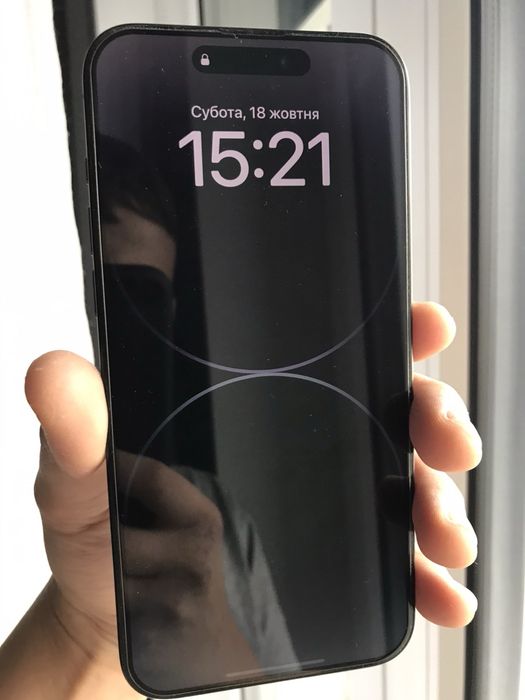 Продам Ihone 15 pro max 256 gh