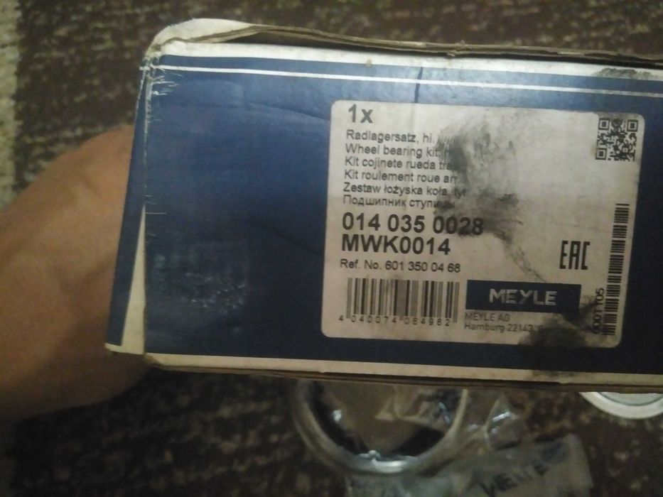 Подшипник ступицы  mb 408-416, T1,  VW LT 46 96- (к-кт)