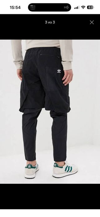 Adidas originals pt3(Arcteryx design)