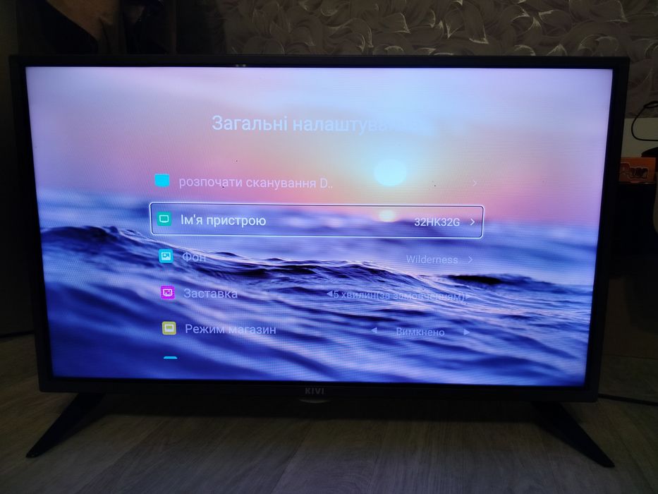 Телевізор Kivi 32hk32g