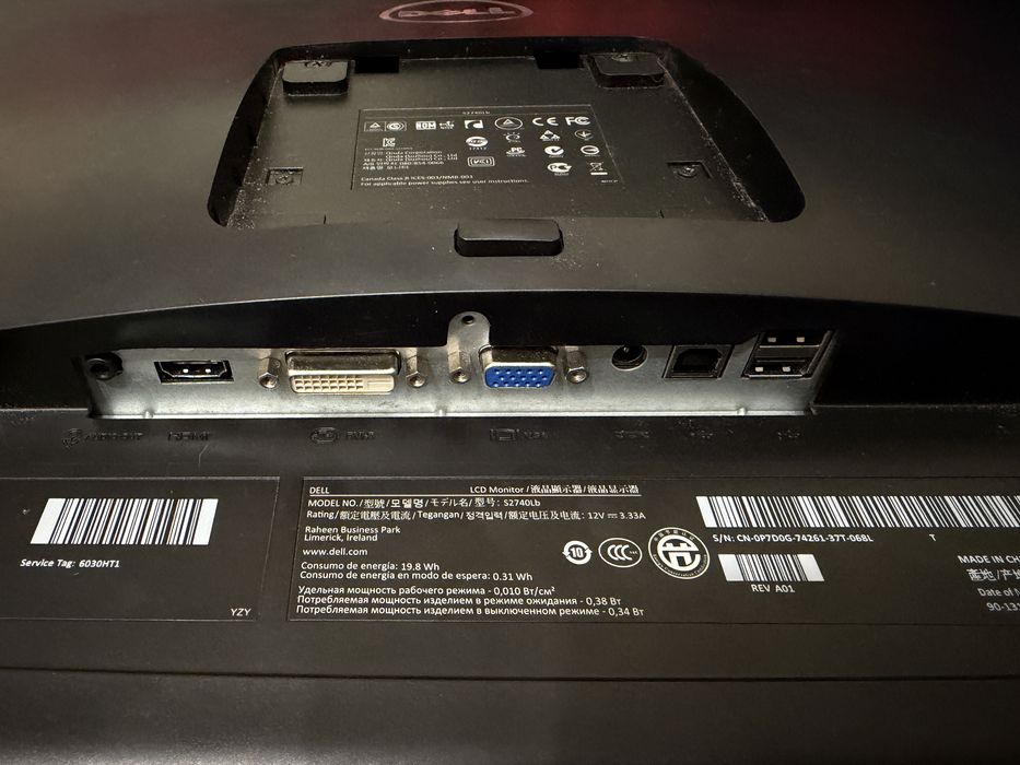 Монітор Dell S270Lb -27”