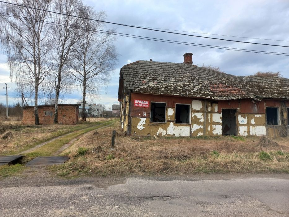 Земля, приміщення під знос (реконструкцію)