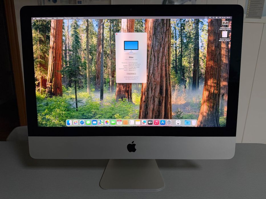 imac 215 2019 - Персональні комп'ютери - OLX.ua