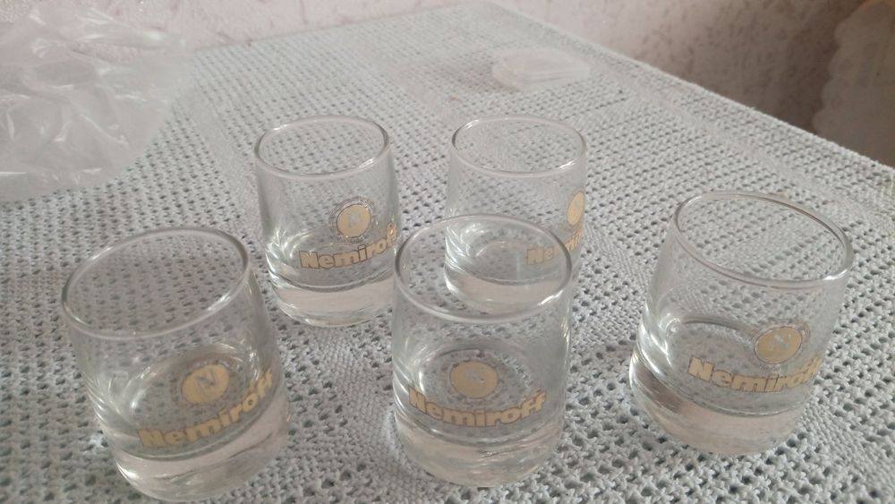 Стаканчики. Nemiroff.
