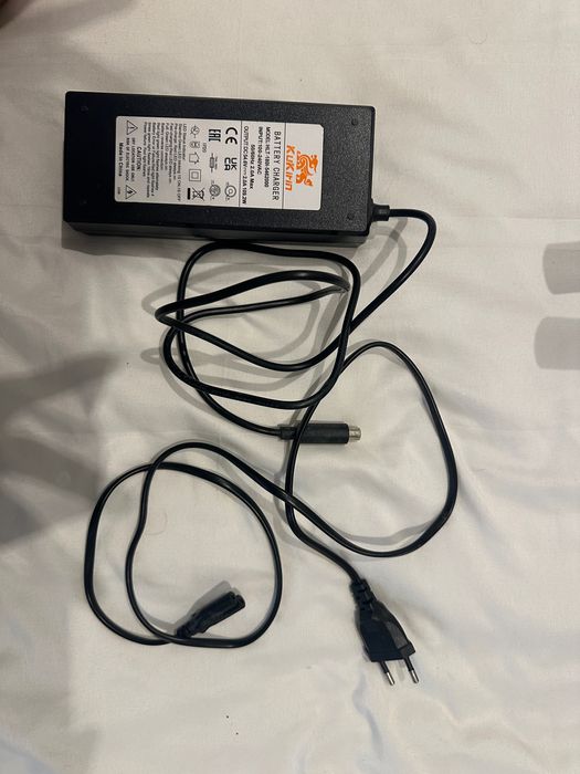 Carregador Kukirin G2 Max