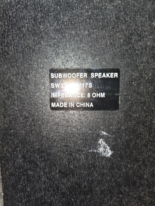 Zestaw głośników kina domowego PHILIPS CS 3750, kolumny.