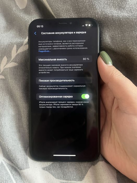Продам Apple Apple ХР