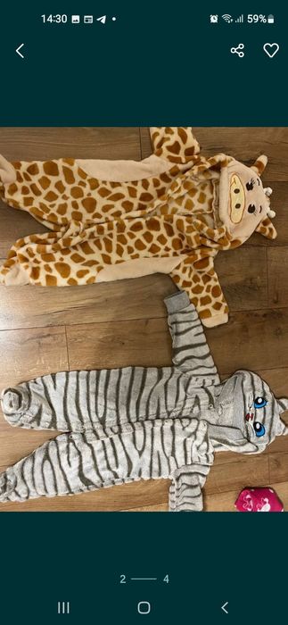 Детские человечики по 120грн