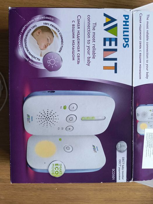 niania Philips Avent SCD501