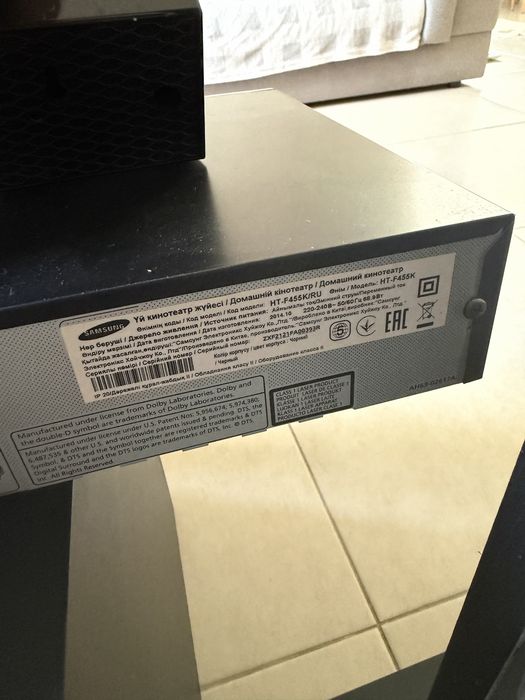 Домашний кинотеатр Samsung
