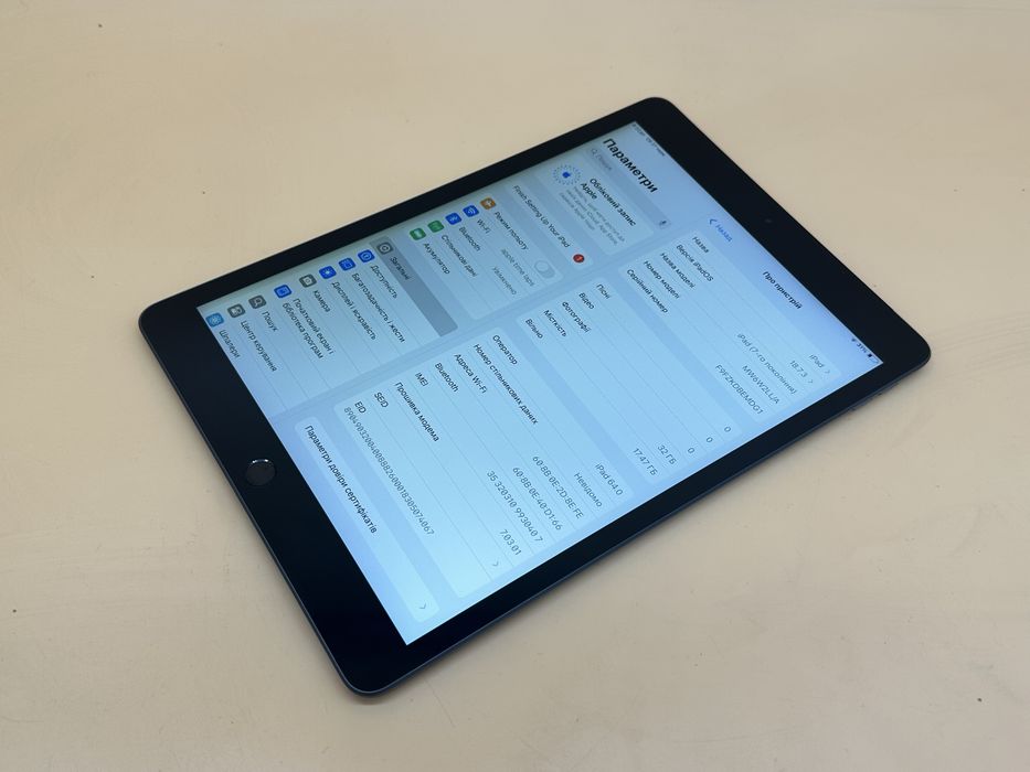 iPad 7 gen 2019 32gb