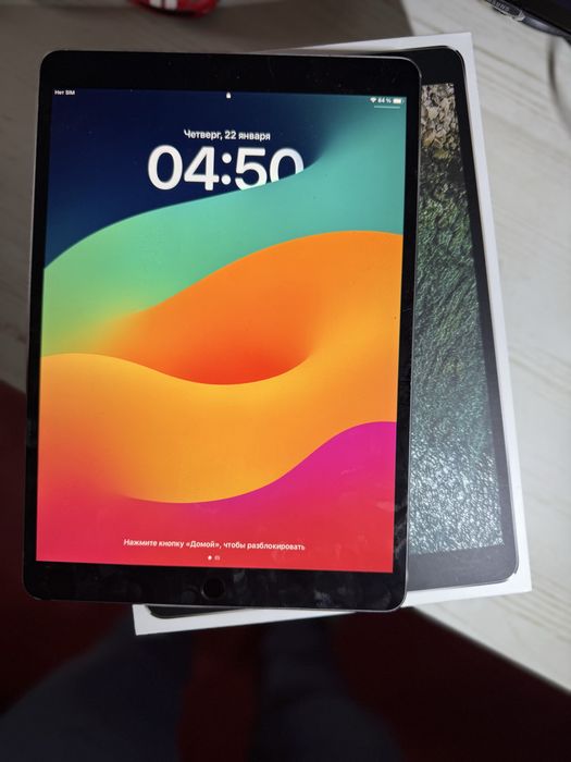 Ipad pro 256gb lte