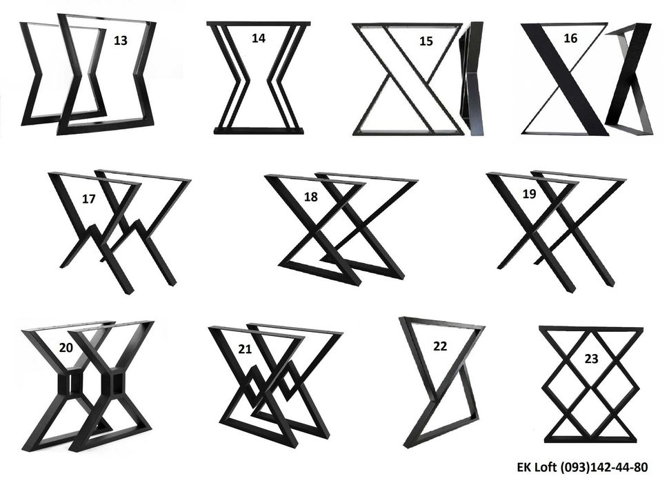 Опори для столу лофт. Металевий каркас для кафе та барів.