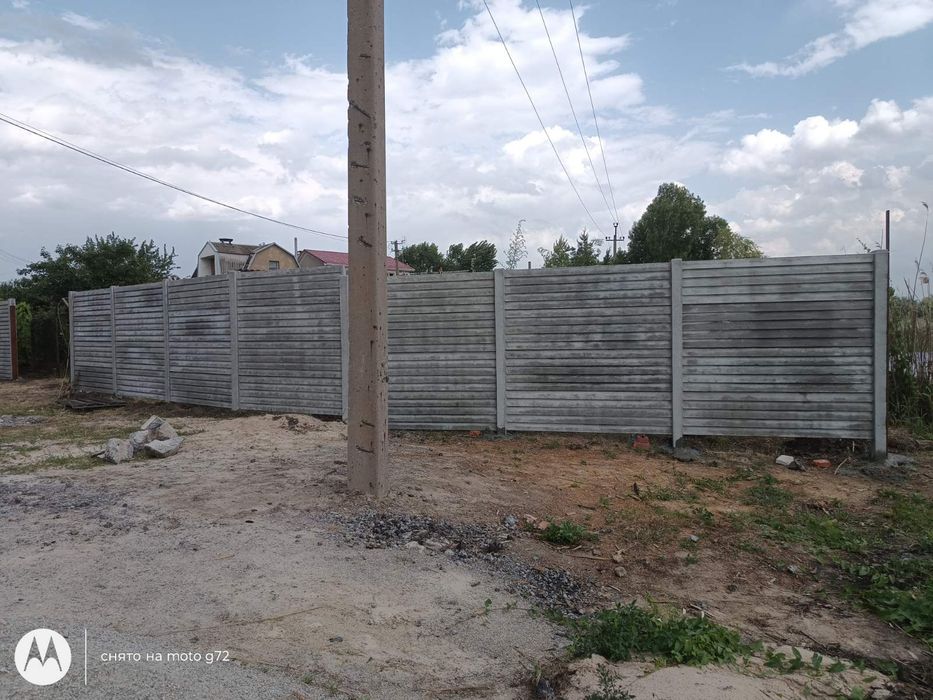 Продам еврозабор