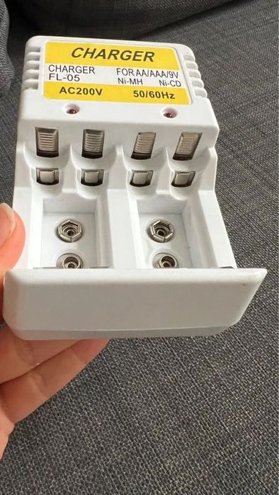 Ładowarka procesorowa sieciowa  do akumulatorów