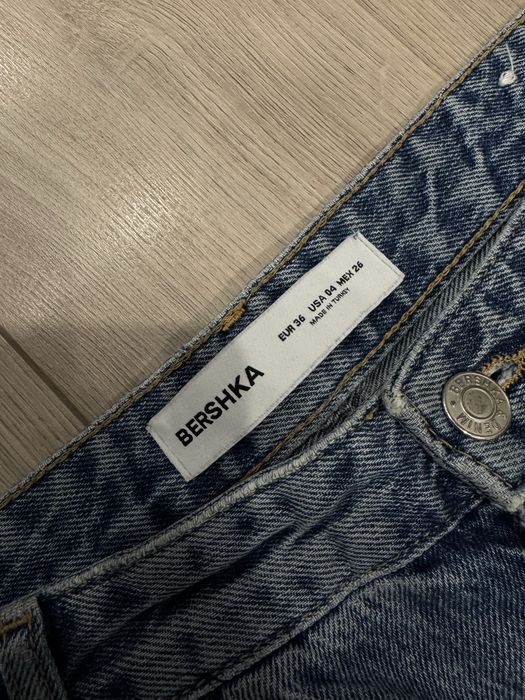 Джинсы bershka skater baggy