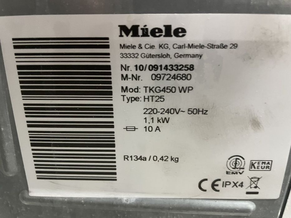 Сушильна машина Miele TKG450 WP ( А270602 ) (тепловий насос)