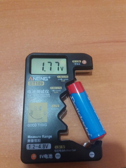 Battery Tester64737774036995121