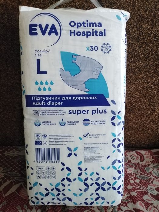 Памперси Підгузки Підгузники Dr.Comfort, Eva, Flexi Life Plus, Essenta