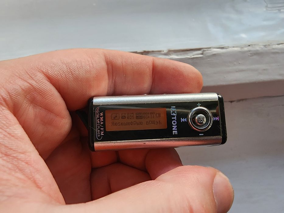 IXTONE MC32OF (25бМб).Рабочий.