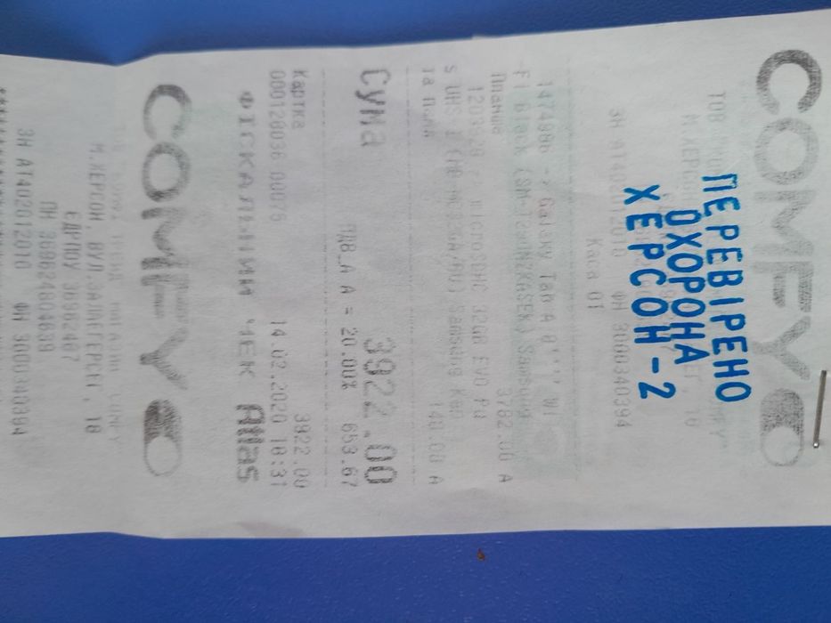 Планшет Samsung Galaxy Tab A