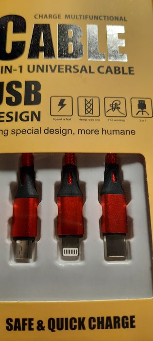 Кабель для зарядки 3 в 1