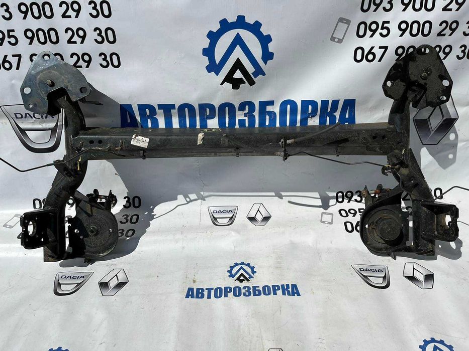 Балка Задня Renault Dokker (Рено Докер)