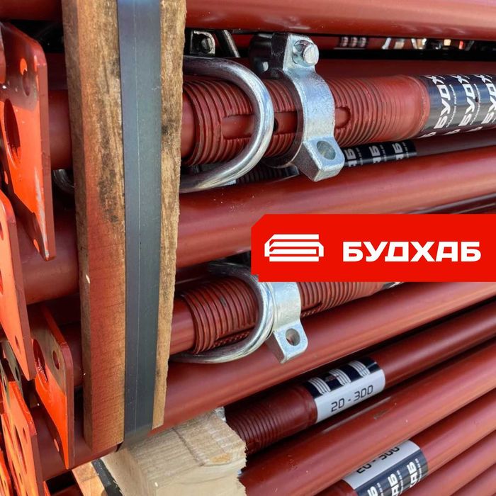 Стійки опалубки перекриття Будхаб цинк, фарба 2т 3,00 та 3,50м