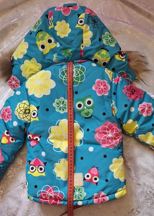 Зимовий костюм дитячий