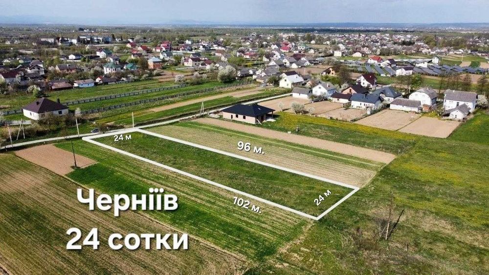 Продаж земельної ділянки Черніїв, 24 сот. с/г, світло, газ, новобудови