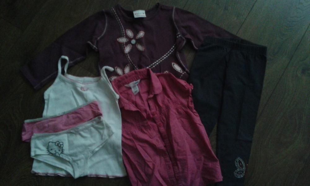 Getry koszula H&M C&A bluzka NEXT