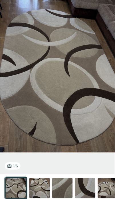 Добротний Килим 2*3