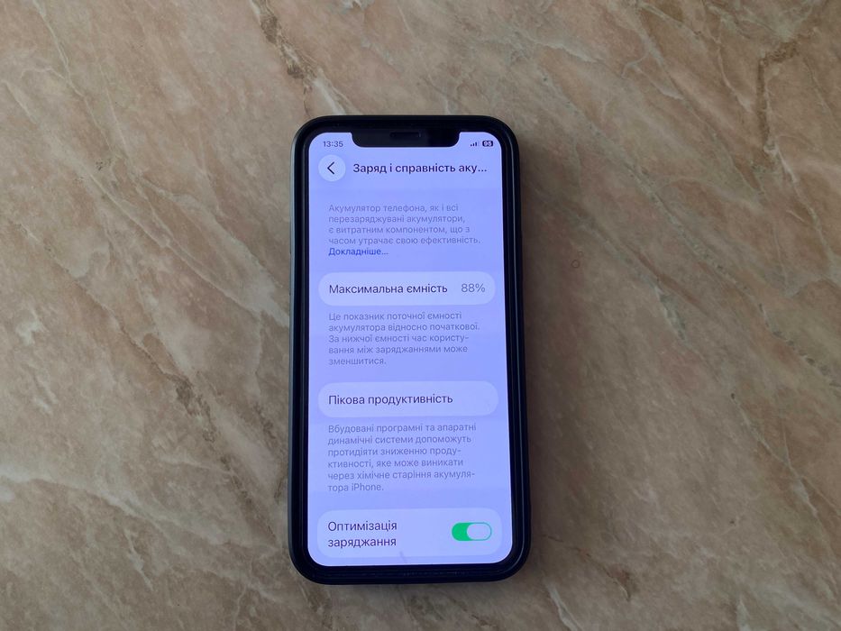 IPhone 11 Pro 64 Gb Space Gray. ІДЕАЛ