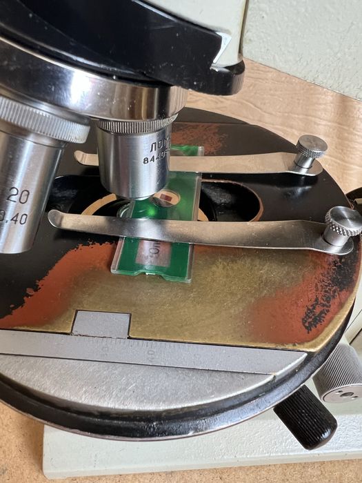 Мікроскоп С1У42 BIOLAM Ломо Бінокулярний з комплектом Слайдів