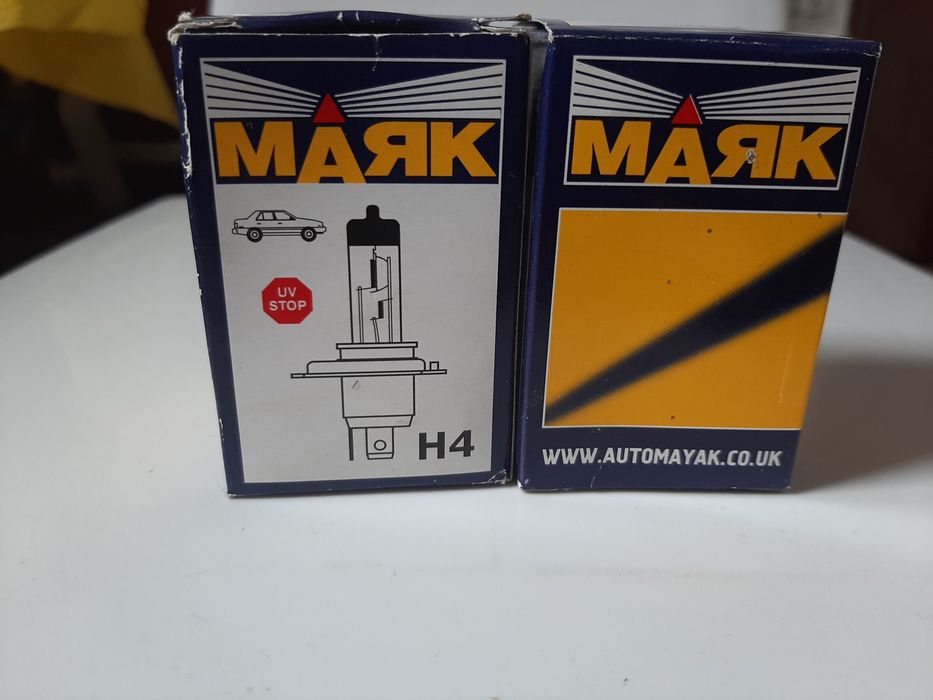 Автолампа H4 12V 60/55W R37 Маяк