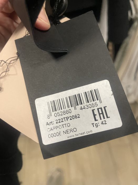 Luksusowy plaszcz Twin Set